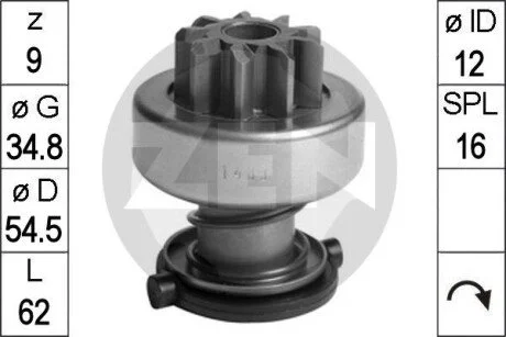 Бендикс стартера ERA ZN1483