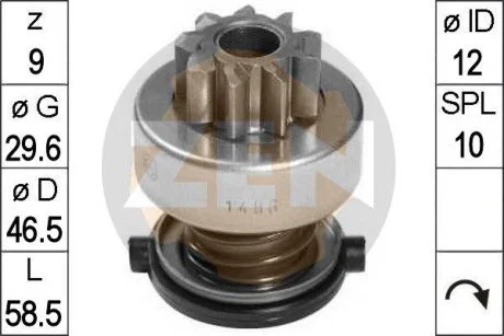 Бендікс стартера ERA ZN1486