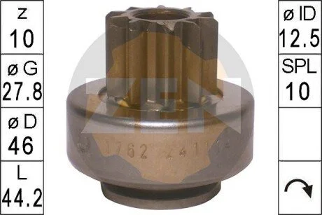 Бендікс стартера ERA ZN1762