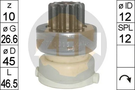 Бендікс стартера ERA ZN1820