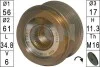 Шкив генератора инерционный ZN5595