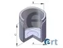 ERT Поршень суппорта 48мм BMW, LADA, NISSAN, SUZUKI 150570-C