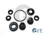 ERT FIAT Р/к главного тормозного цилиндра Fiorino 86-, 19mm BENDIX-BOSCH 200501