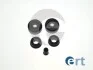 ERT NISSAN Р/к заднего тормозного цилиндра Urvan,Bluebird,Terrano  20.6mm NABCO 300461