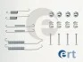 Комплект пружинок колодок ручника Citroen Xsara/Peugeot 205/306 83- 310059