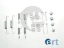 К-т устновки колодок ручного тормоза SUBARU IMPREZA 92- ERT 310103 (фото 1)