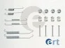 Комплект пружинок колодок ручника Peugeot 106/205/306/309/Renault Megane I/Rapid 84-03 310111