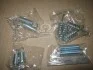 Монтажний к-кт гальмівних колодок 310118