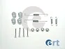 ERT TOYOTA Установочный к-кт. торм. кол. Yaris 05- 310128