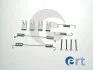 ERT FIAT Установочный к-кт. задн. торм. кол. Doblo 01- 310161