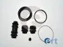 ERT Р/к пер. суппорта MAZDA 2 -07, Demio -03 400231