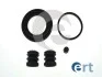 ERT LANDROVER Р/к переднего суппорта Discovery -04, Range Rover -04 400264