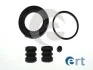 ERT SUZUKI Р/к переднего суппорта VITARA, RENAULT Laguna -01, 48mm LUCAS 400323
