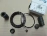 Р-кт перед. супорта Audi A4, A6 /BMW 5 (E39, E60, F10), 7 (E65), X5 /Citroen Berlingo, C4, C5 /Ford Galaxy, Mondeo (Ate 60mm) 400378