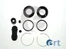 ERT TOYOTA Р/к переднего суппорта Camry  43mm BENDIX-BOSCH 400480