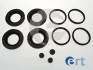 ERT AUDI Р/к переднего тормозного суппорта 100 1.6 76-82, 100 Avant 1.9 80-82, BMW 02 (E10) 2002 68-75, SKODA 105,120 88-90 400482