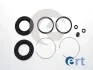 ERT LEXUS Р/к заднего суппорта GS -11, IS -05 (40mm AISIN) 400925