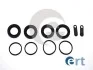 ERT BMW Ремкомплект тормозной суппорт 5 (E34) M5 92-95, 7 (E32) 750 i, iL V12 87-94, 8 (E31) 850 CSi 92-96 401007