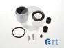 ERT Р/к пер. суппорта (с поршеньком) AUDI 80/100 -86,  VW Passat -80, VOLVO 340 -91.  48mm LUCAS 401144