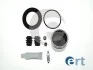ERT Р/к суппорта (+поршень) DAIHATSU SIRION 05- 402029