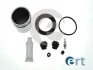 ERT Р/к переднего суппорта с поршеньком KIA Cerato 09- 402193