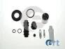 ERT MITSUBISHI Р/к заднего суппорта с поршеньком Colt, Lancer 402411