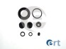 Ремкомплект супорта (заднього) Mini Cooper/One 13- (d=36mm) (Mando) 402708