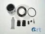 REPERATURKI ZACISKU HAM ERT 402714/D42745C MAZDA 3, CX-3 1.5-2.2D 07.13- 402714