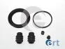 ERT PEUGEOT Р/к переднего суппорта 308 II 2.0 BlueHDi 150 13-21, VOLVO XC40 (536) T4 402743