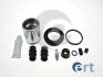 ERT FIAT Р/к заднего суппорта c поршеньком FREEMONT 2.0 JTD 11-, FREEMONT 2.4 11- 402789