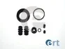 ERT FIAT Р/к заднего суппорта FREEMONT 2.0 JTD 11-, FREEMONT 2.4 11- 402790