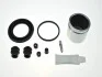 ERT MITSUBISHI Р/к переднего торм. суппорта с поршеньком SPACE STAR VI (A0_A) 1.2 (A03A) 12- 402797
