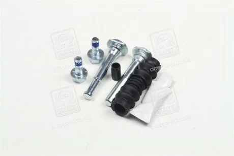 Комплект направляющей гильзи D7034C ERT 410026