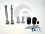 ERT К-т направляющих суппорта HONDA Civic 410269