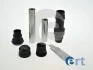 ERT К-т направляющих суппорта FORD Transit 1,6-2,0 -92 410292