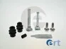 Ремонтний комплект супорта гальмівної системи 410299