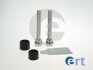 FORD К-кт направляючих гільз RANGER 2.5-3.0 99-12, MAZDA B-SERIE 2.2-2.6 90-06, BT-50 2.5 06-15 ERT 410330 (фото 1)