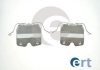 ERT BMW Установочный к-кт. торм. кол. X5/F15/E70, X6/E71/F16, 420250