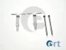 ERT Установочный к-кт. торм. кол. DB203 420291