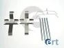 ERT TOYOTA К-т установочный пер. торм. колодок HILUX VII 2.5 D-4D 4WD 07-15, LAND CRUISER 80 4.2 TD 90-97, LAND CRUISER 90 3.4 i 24V 96-02 420337