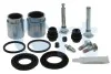 ERT Р/к тормозного суппорта с поршеньками + гильзы HONDA ACCORD VIII -15 440087