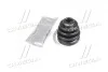 Пыльник ШРУСа наруж. FORD MAZDA NISSAN D8199 ERT 500093 (фото 3)
