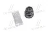 Пыльник ШРУСа внутр. CHEVROLET DAEWOO D8218 (Пр-во ERT) 500180