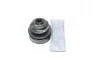 Пыльник ШРУСа наруж. HONDA,NISSAN D8236 (Пр-во ERT) 500197