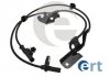 ERT Датчик ABS передний правый TOYOTA  Avensis 09- 530067