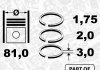 Кільця поршневі VW Passat 2.0TDI (81.01mm/STD) (1.75-2-3) (на 1 поршень) ET ENGINETEAM R1009100VR1 (фото 4)