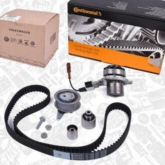 ZESTAW ROZRZADU + POMPA SZT ET ENGINETEAM RM0016GE