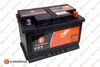 Акумуляторна батарея 70Ah 12V R+ EN640A (278x175x190) 1609232380 