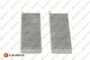 EUROREPAR фiльтр салону угольный   C4 Picasso Berlingo B9 1609998880
