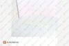 Фільтр салону 1610585380